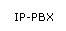 IP PBX