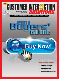 2011 Buyers' Guide