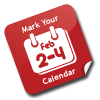 Mark Your Calendar for SocialCRM Expo