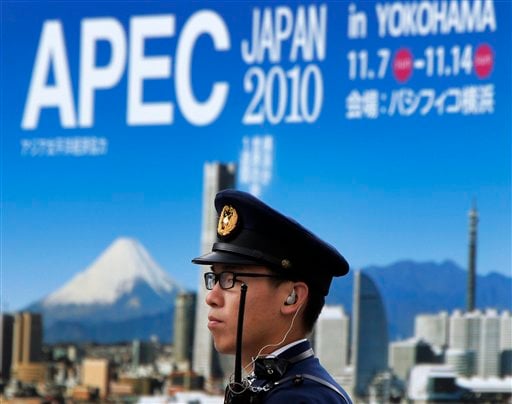 
 FILE - In this Nov. 2, 2010 file photo, a Japanese police officer stands guard near the APEC venue in Yokohama south of Tokyo for the Asia-Pacific Economic Cooperation forum leaders' summit to be held on Nov. 13 and 14. World leaders head to back-to-back economic summits in Asia next week, but regional political tensions _ some spawned by China's growing assertiveness _ could undermine attempts to project unity amid a faltering global economic recovery. (AP Photo/Itsuo Inouye, File)
 