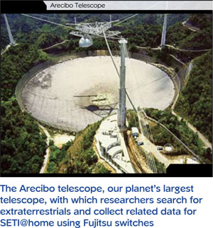 Seti program essay 06 image